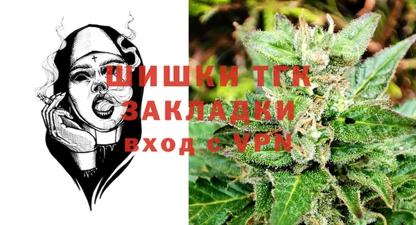 скорость mdpv Липки