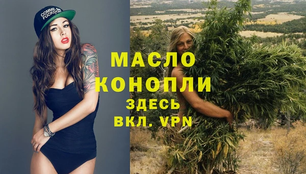 скорость mdpv Липки