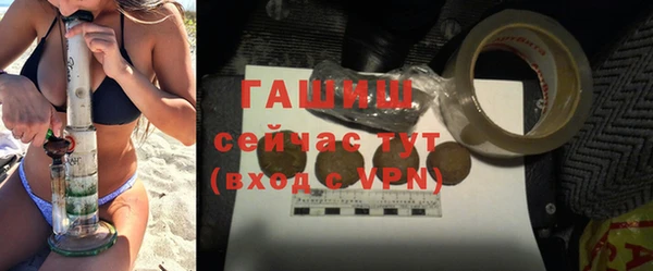 скорость mdpv Липки