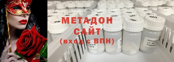 скорость mdpv Липки