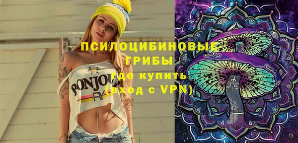 скорость mdpv Липки