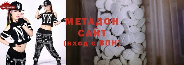PSILOCYBIN Лихославль