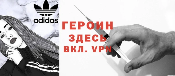 jwh Заречный