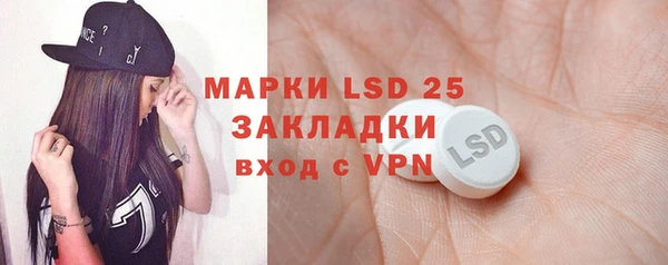скорость mdpv Липки