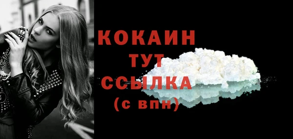 скорость mdpv Липки