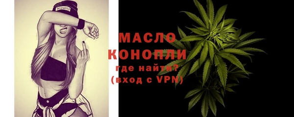 скорость mdpv Липки