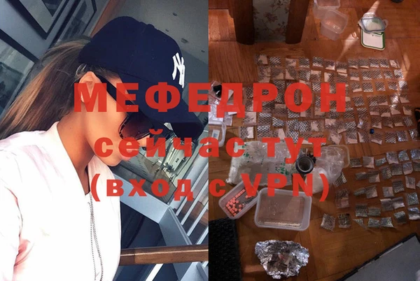 скорость mdpv Липки