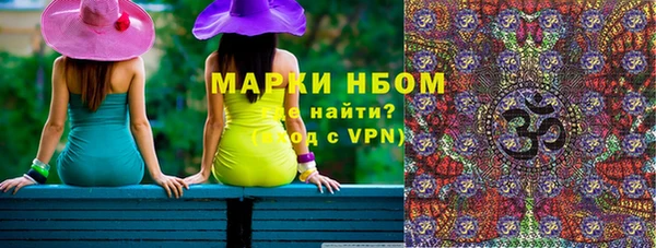 скорость mdpv Липки