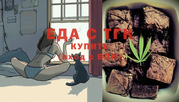 PSILOCYBIN Лихославль