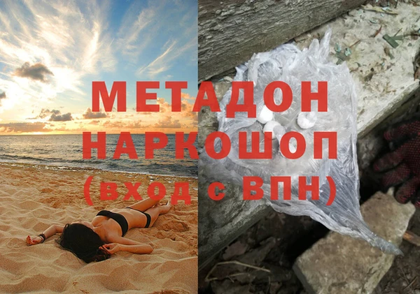 PSILOCYBIN Лихославль