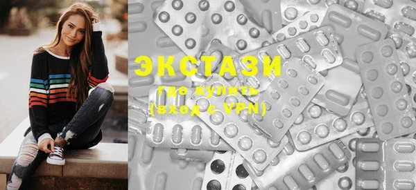 PSILOCYBIN Лихославль