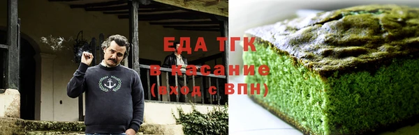 скорость mdpv Липки