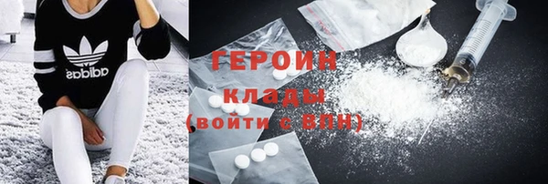 скорость mdpv Липки