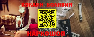 спиды Жуковский