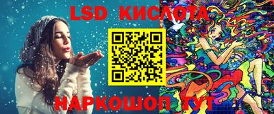 спиды Жуковский