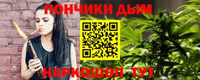 спиды Жуковский