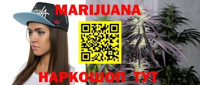 кокаин перу Балаково