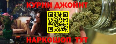 стаф Заволжье