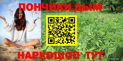 мефедрон Заводоуковск