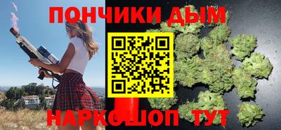 стаф Заволжье