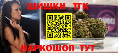 спиды Жуковский