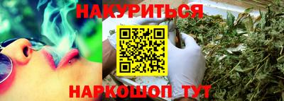 стаф Заволжье