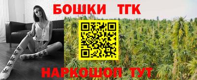 мефедрон Заводоуковск