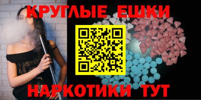 стаф Заволжье