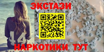 стаф Заволжье