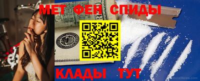 стаф Заволжье
