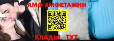 кокаин перу Балаково