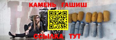 кокаин перу Балаково