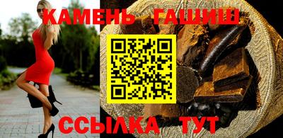 кокаин перу Балаково