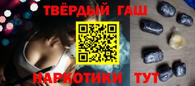 мефедрон Заводоуковск