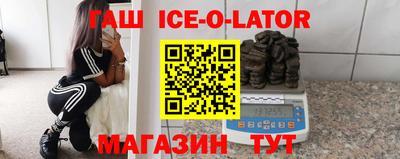 стаф Заволжье