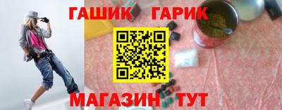 кокаин перу Балаково