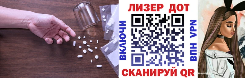 KRAKEN вход  где купить   Мариинск  LSD-25 экстази кислота 
